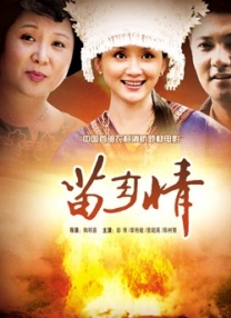 亚洲欧美日韩国产综合专区